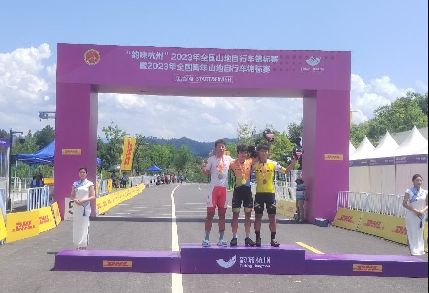 喜报|我院学生王胜同学喜获2023年全国青年山地自行车锦标赛冠军