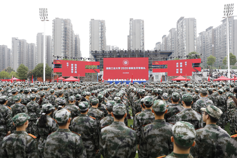 http://news.hut.edu.cn/__local/1/13/B6/A7B8C2EC0CB8FE56699189C948F_7ADC6560_8E3C4.jpg